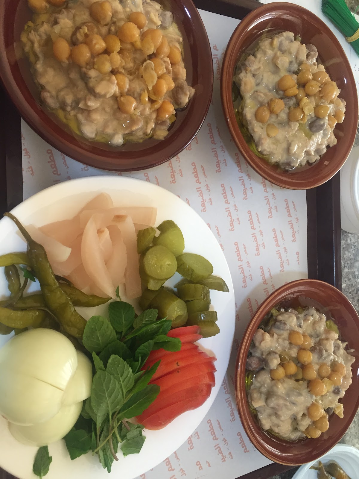 Dayaa Restaurant — photograph 5