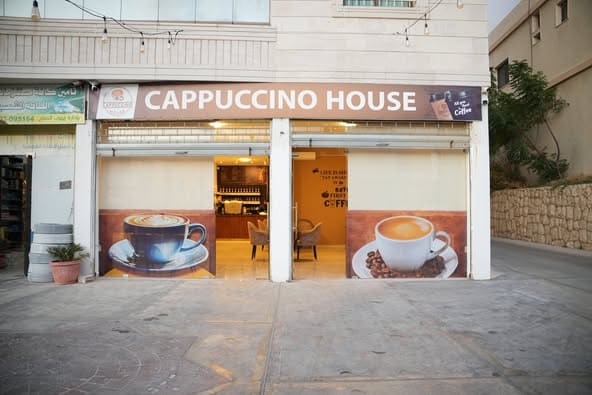 Cappuccino House and Accai