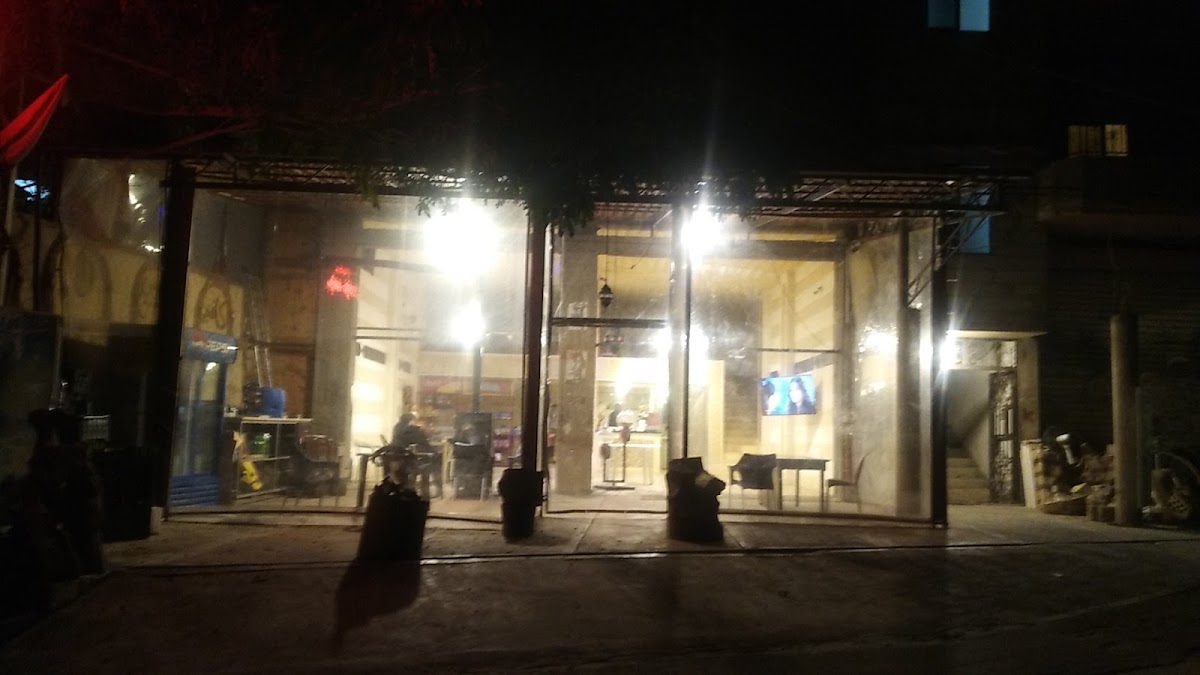 Caffe Nabi Youchaa — photograph 5