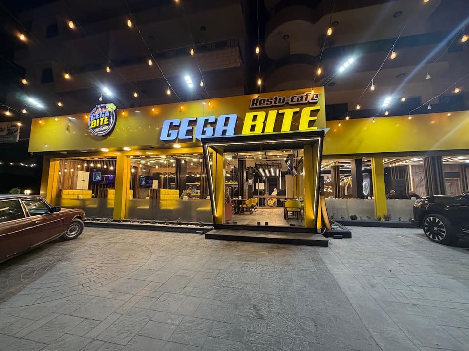 Cafe Gega Bite