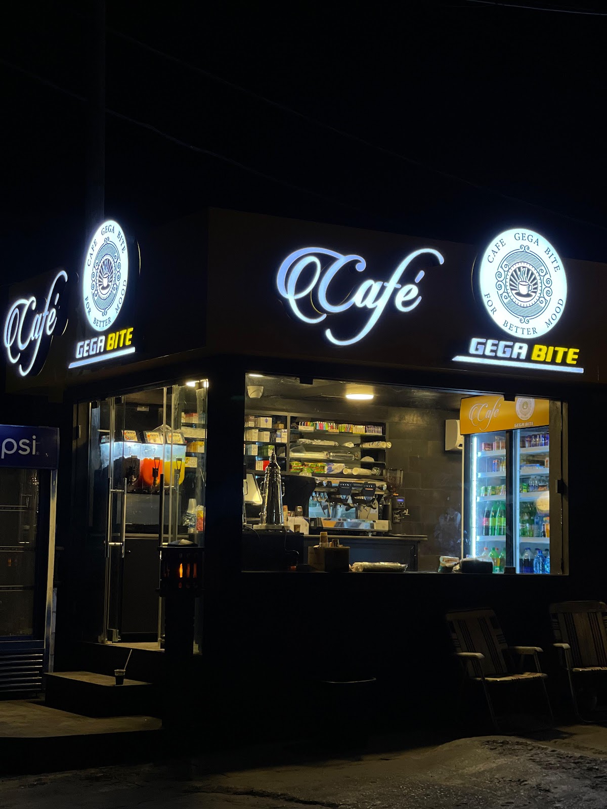 Cafe Gega Bite — photograph 2