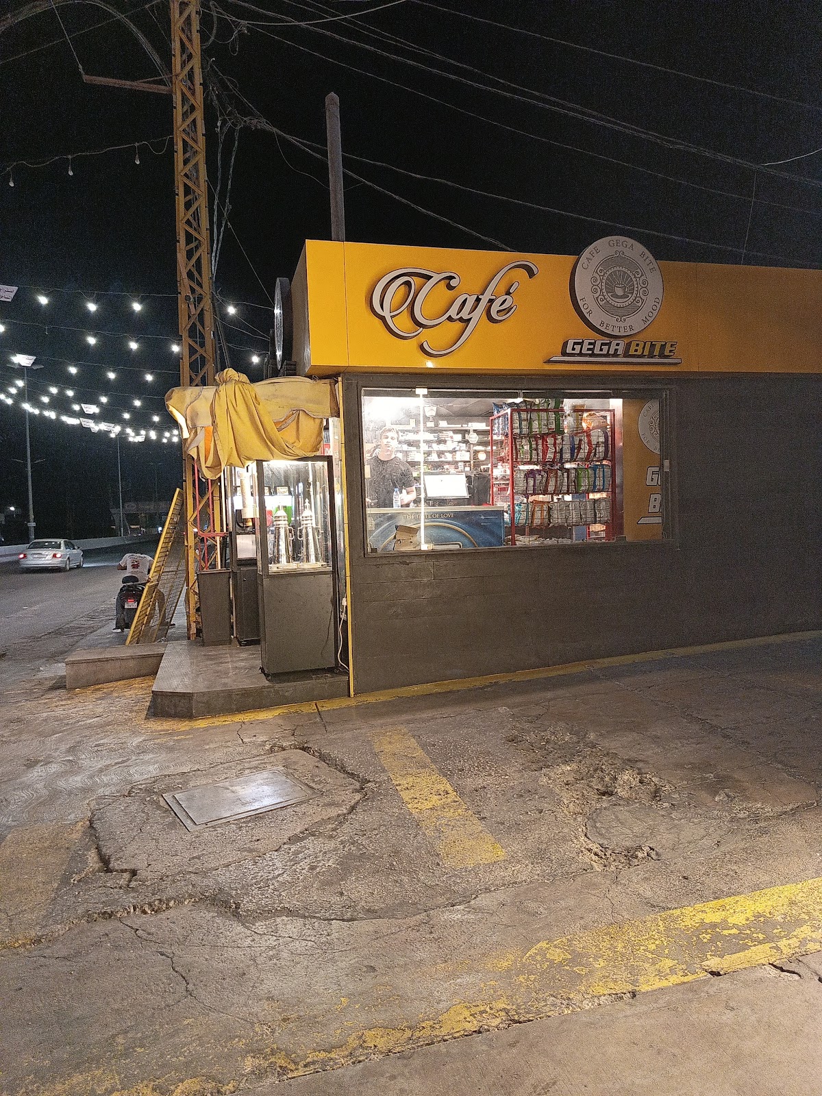 Cafe Gega Bite — photograph 3