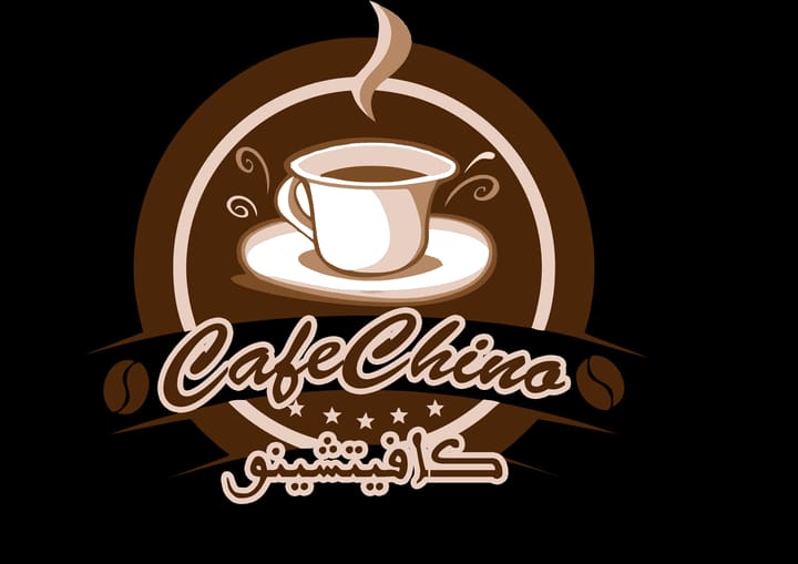 CafeChino — photograph 3