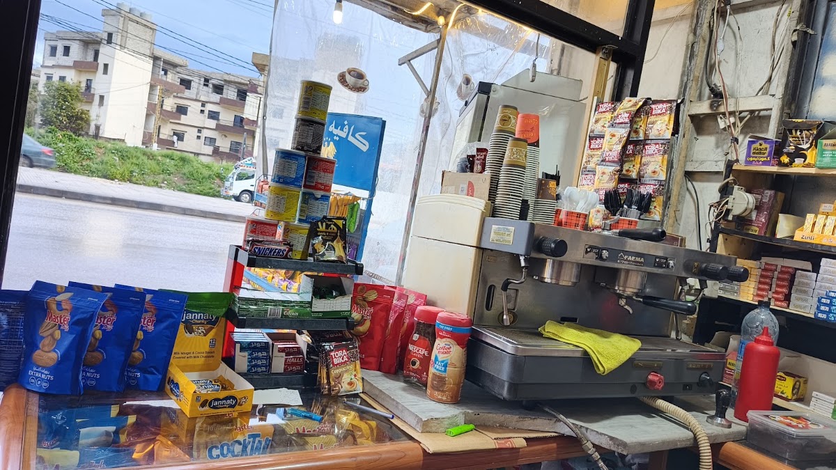 Cafe Al Mukhtar — photograph 5