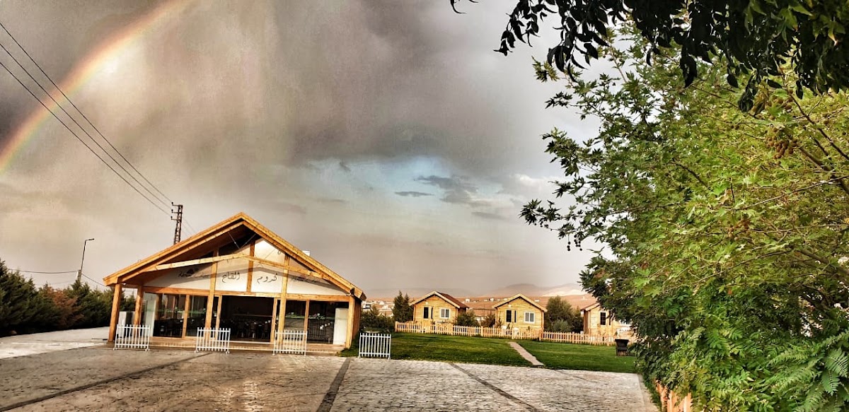 L'Kaa Country Lodge