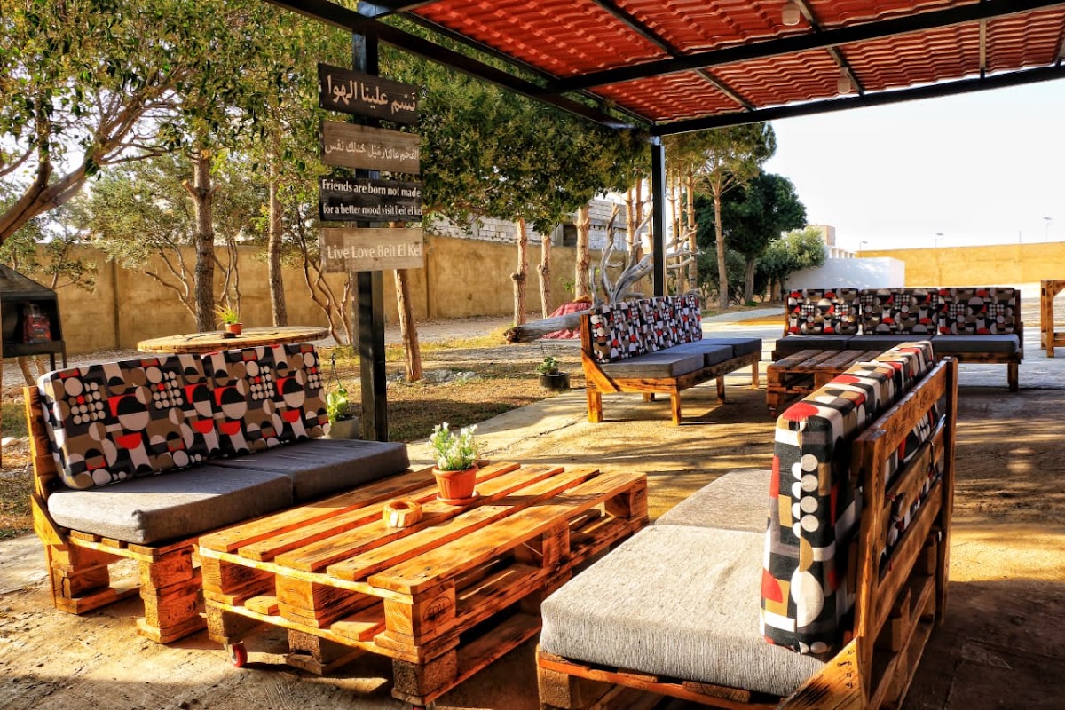 beit el kel - بيت الكل — photograph 4