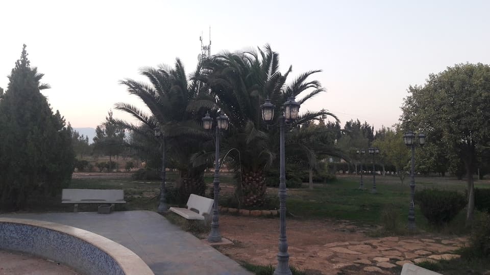 Public Garden Al Qaa