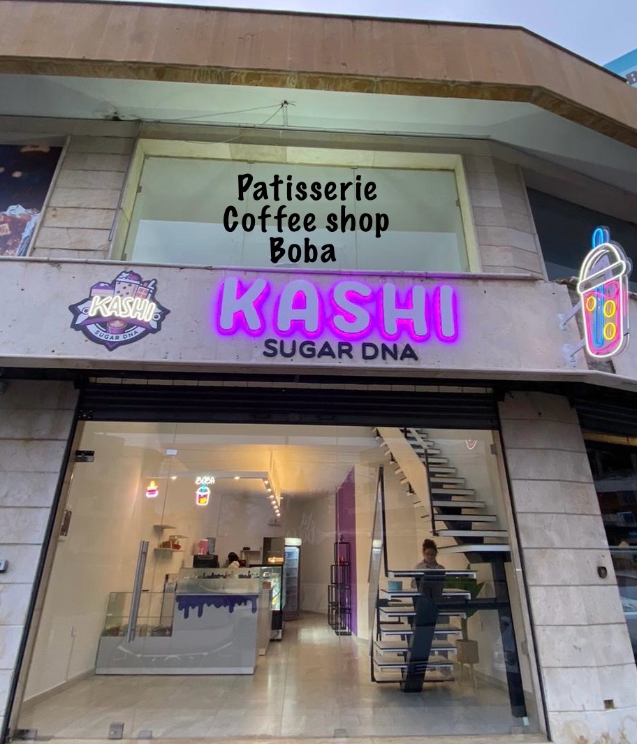Kashi Sugar DNA — photograph 5