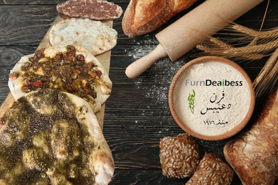 Furn Deaibess