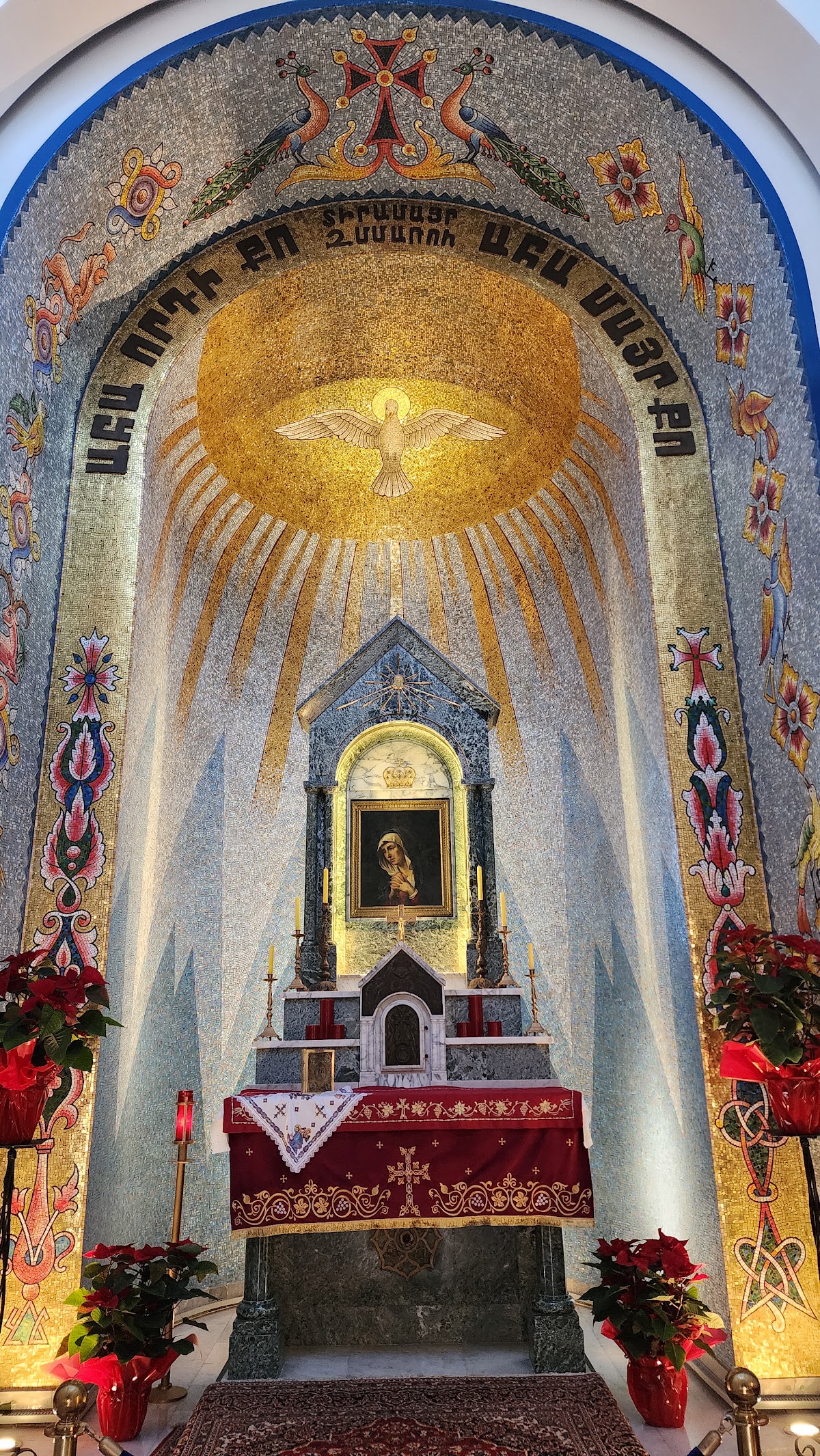 Sayedat Bzemmar Monastery — photograph 2