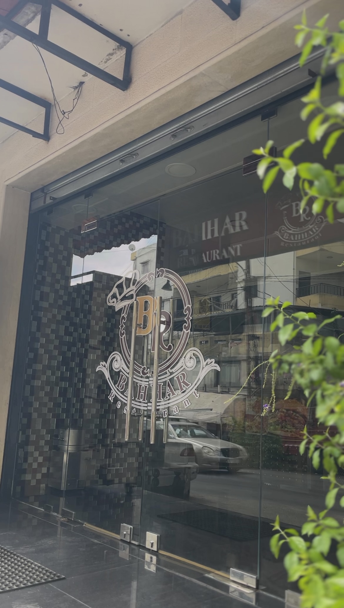 Bahhar Restaurant