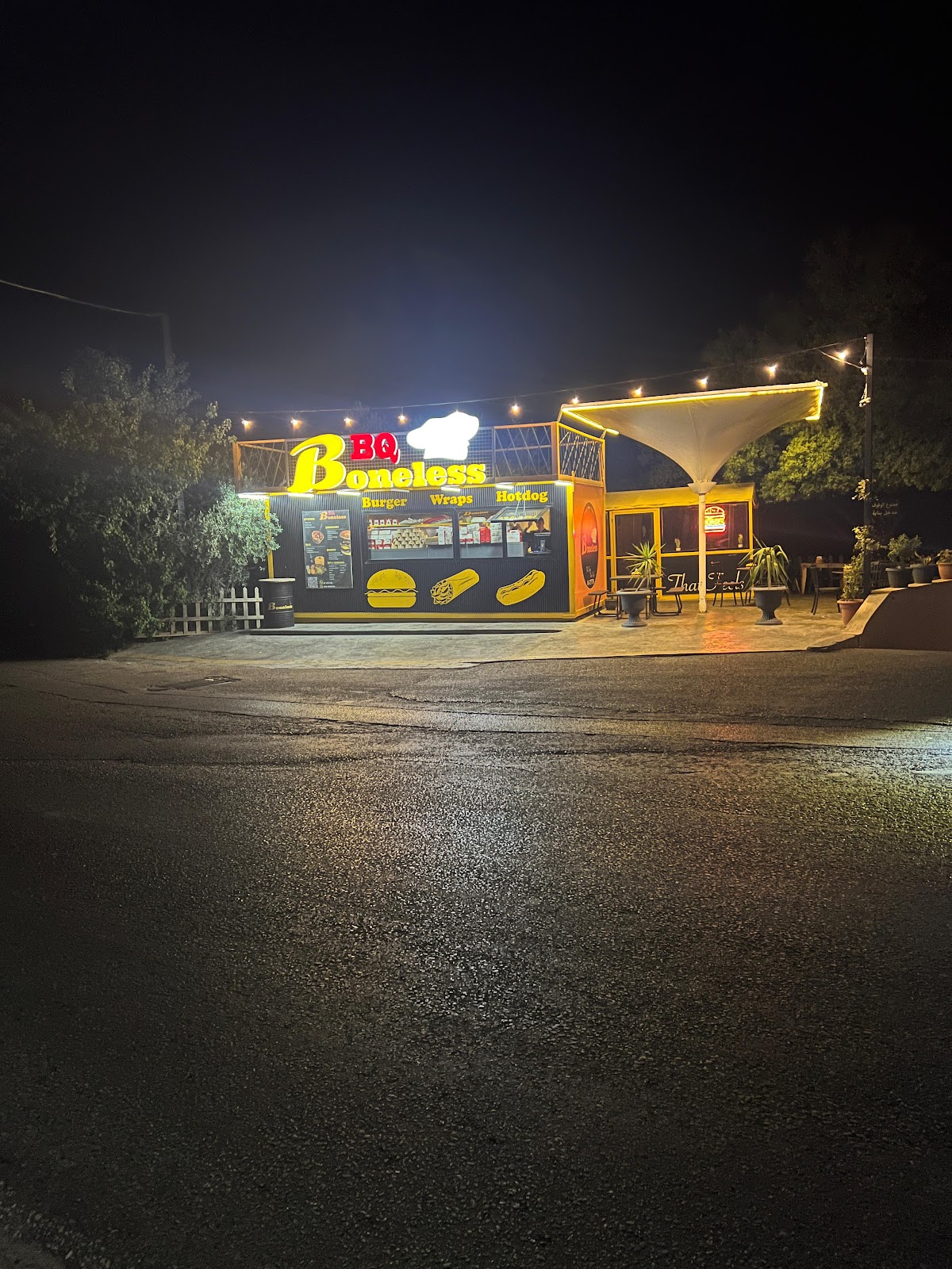 Bbq Boneless — photograph 2