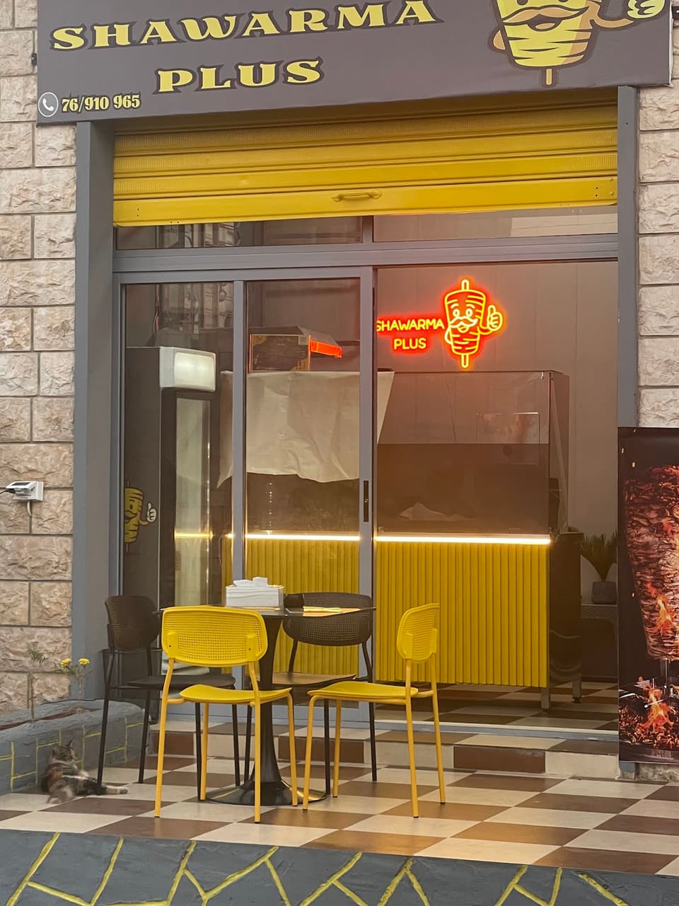 Shawarma plus