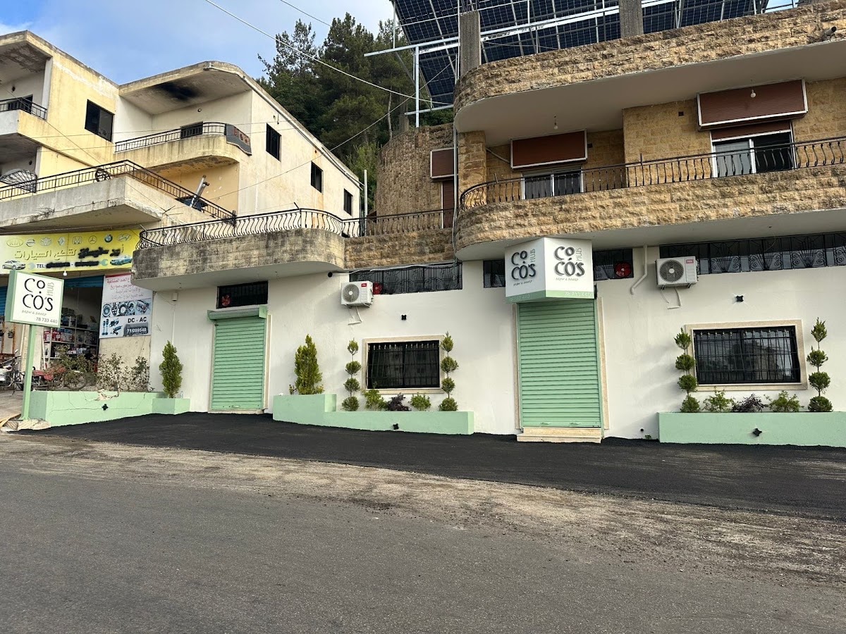 Coco’s Hub