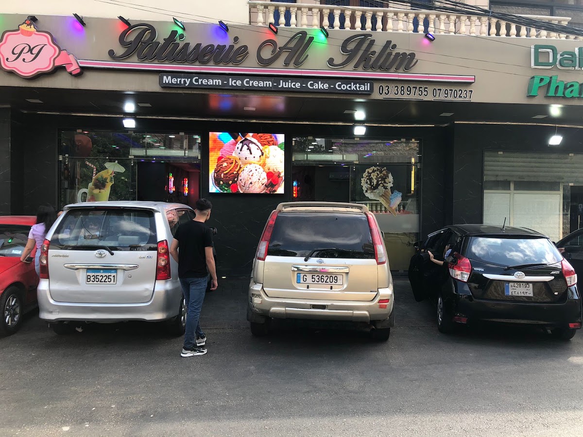 Iklim Cafe — photograph 3