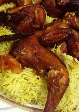 Cafe Jabal