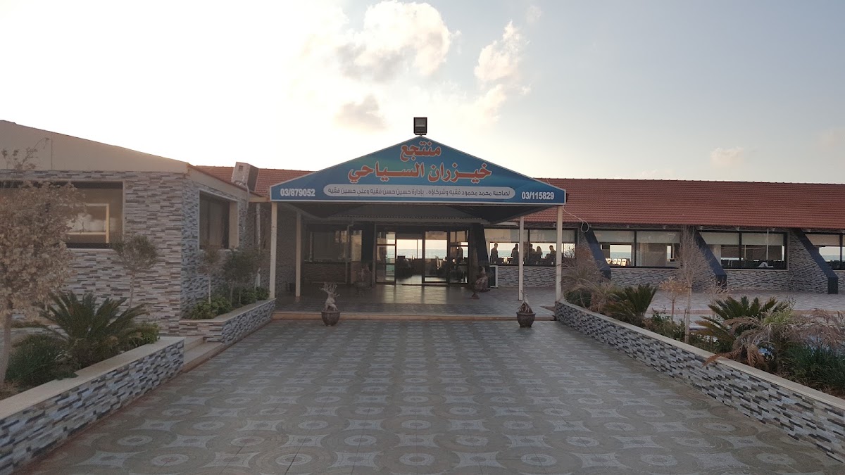 Kheizran Grand — photograph 6
