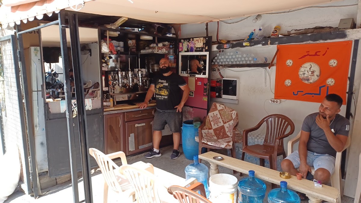 Zaatar Coffe