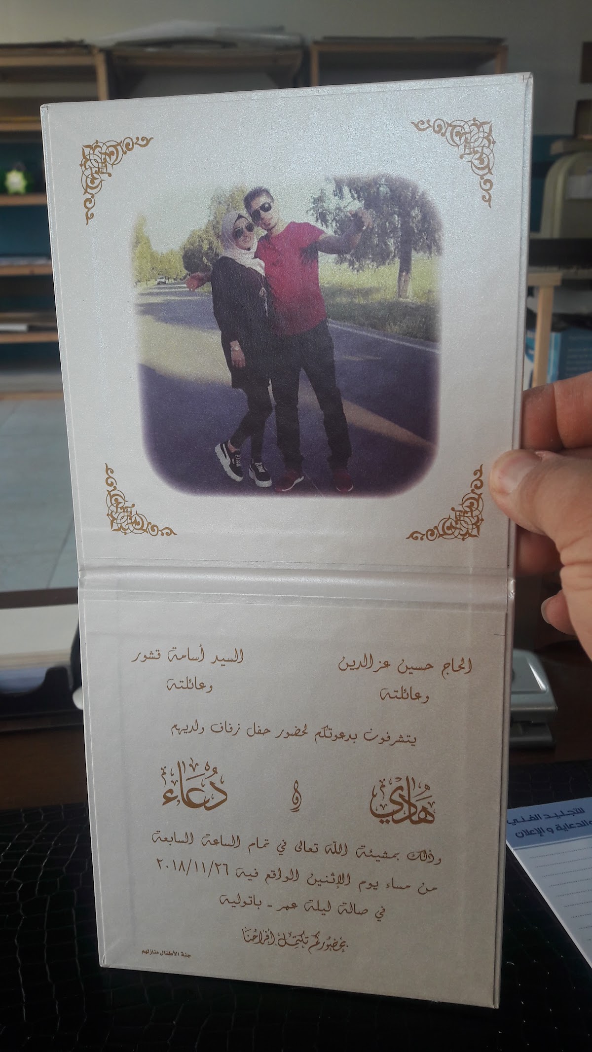 کافه — photograph 2