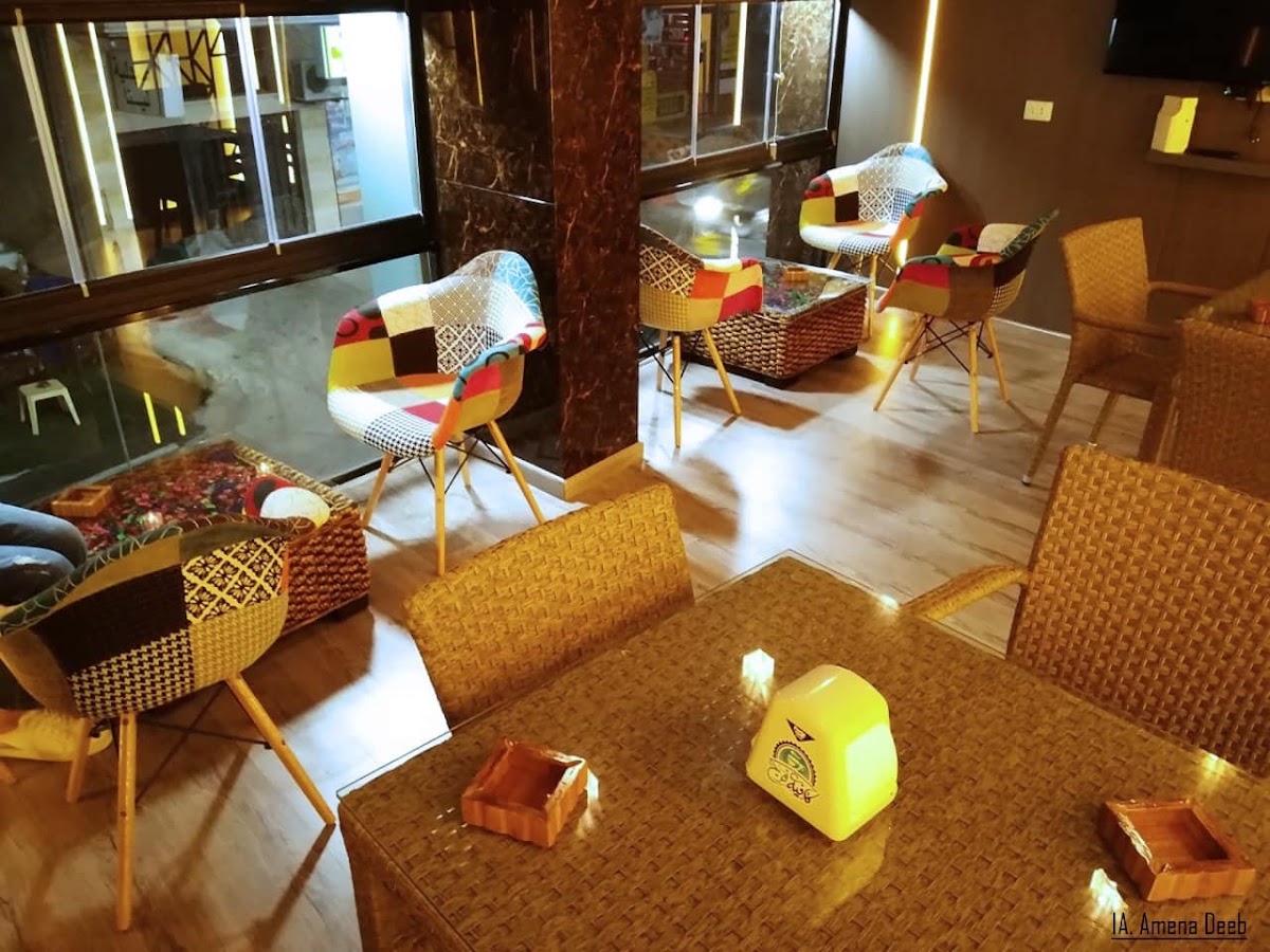 Café Faraj