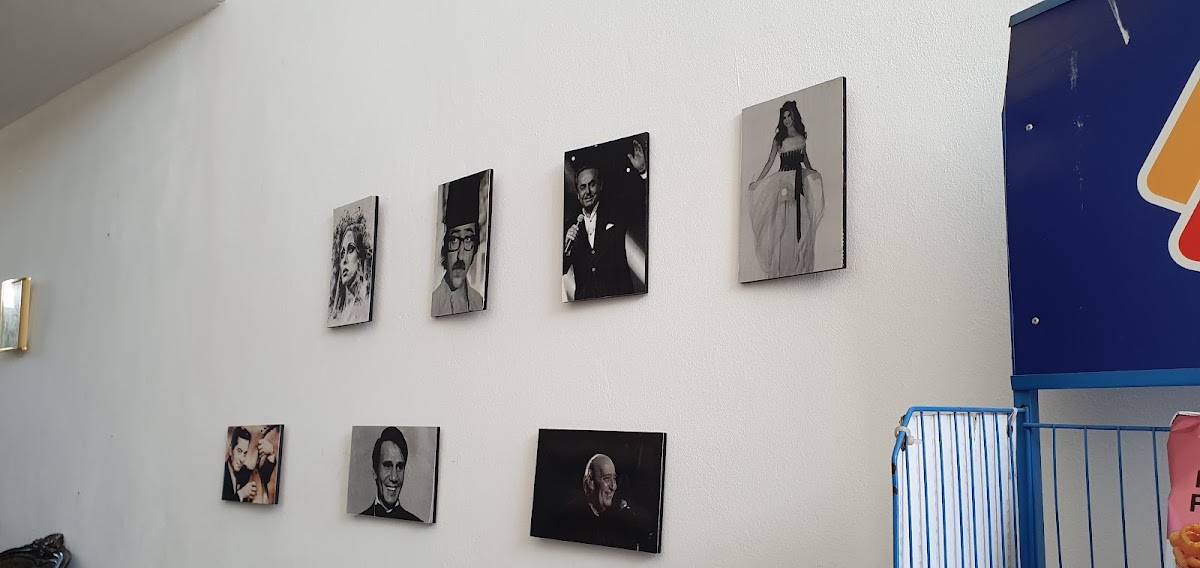 CAFFE ABOU GHARAM — photograph 6