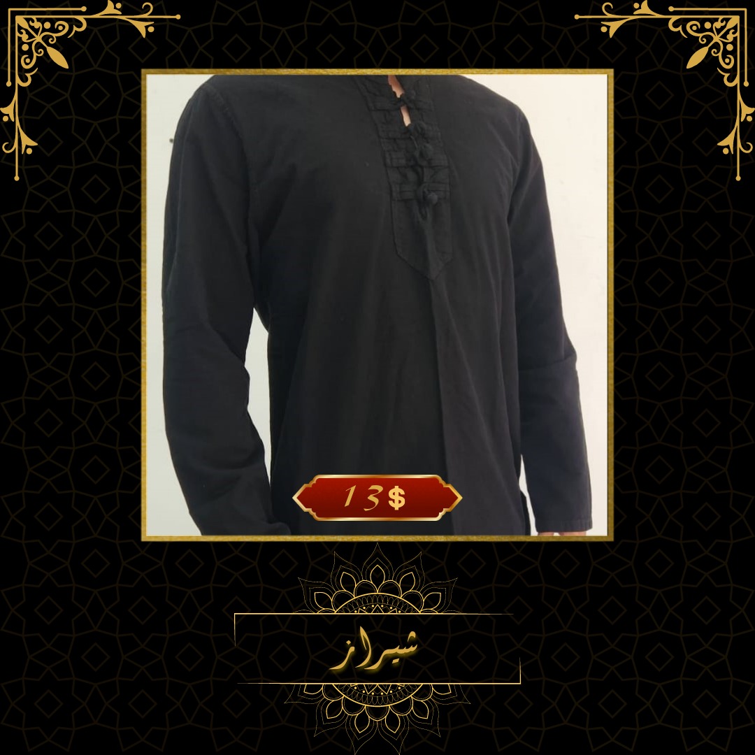 Shiraz — photograph 2