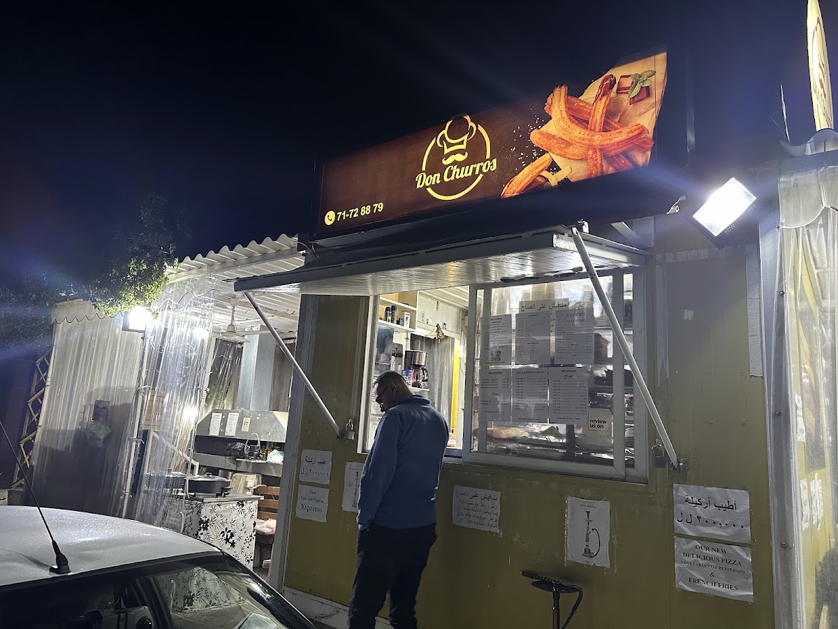 Don Churros — photograph 6