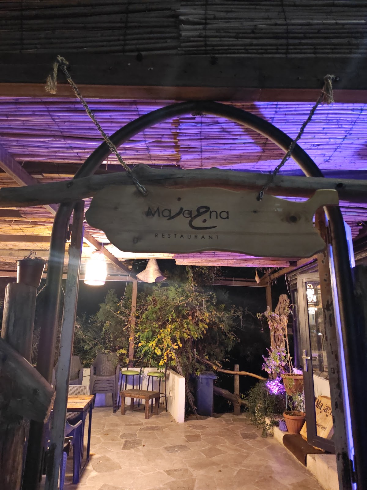 Mataam w Cafe Mazajna — photograph 2