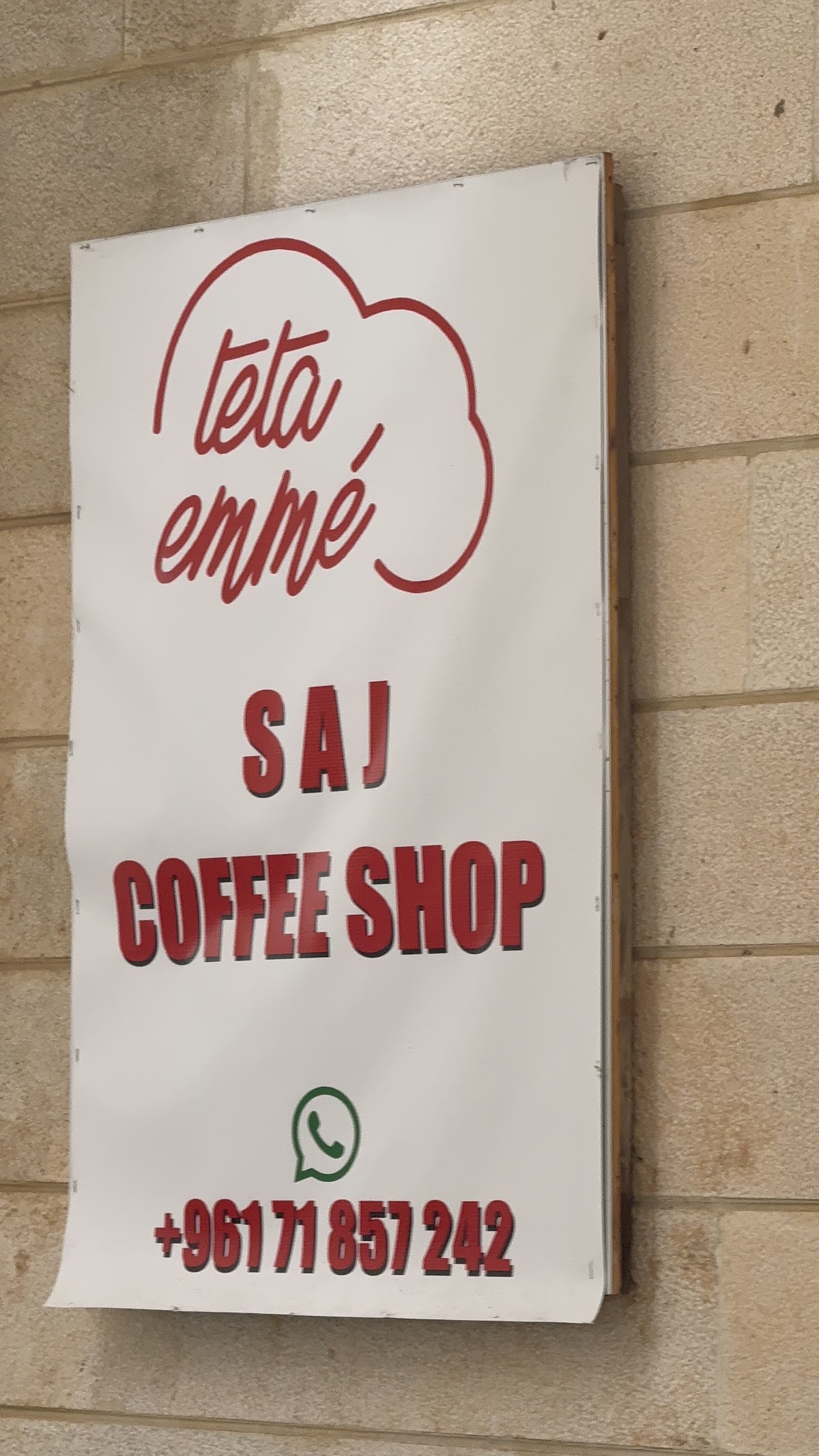 teta emmé