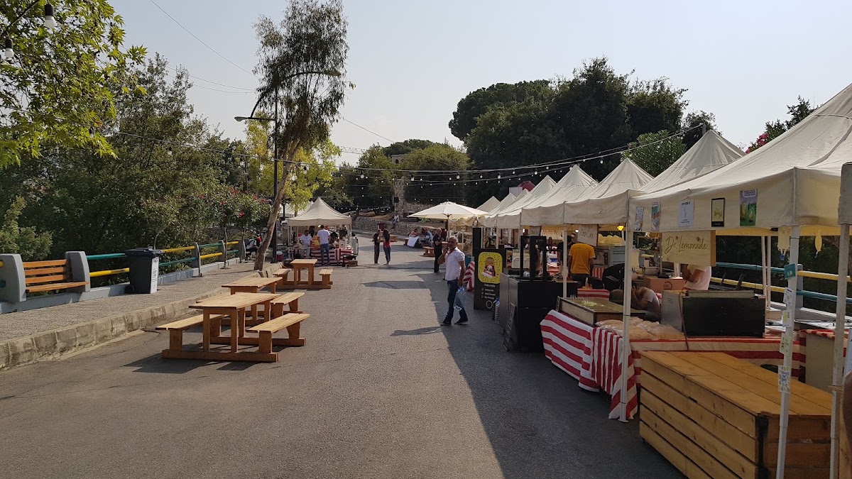 Ballouneh Park — photograph 4