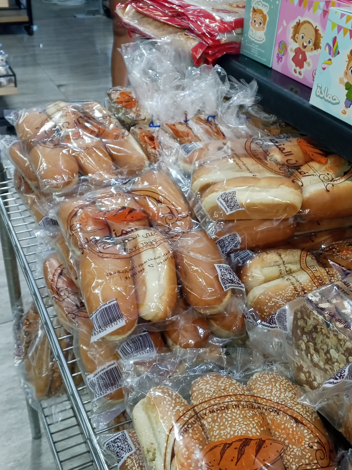 Al Mansour Bakery Ghazieh — photograph 3
