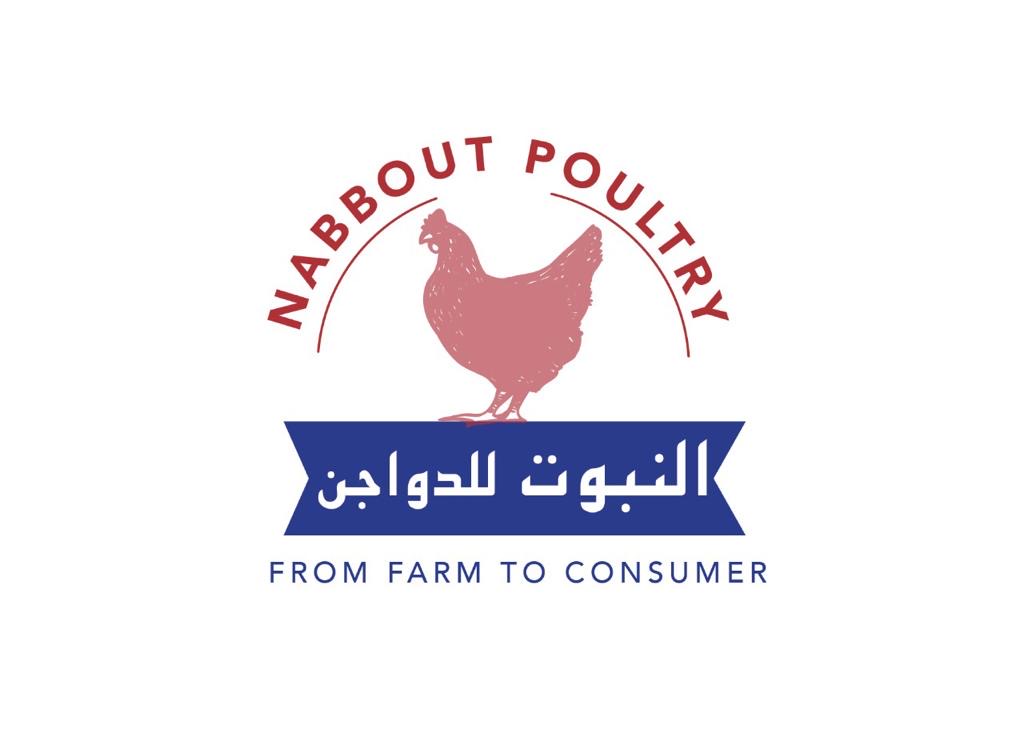 Al Naboot Poultry
