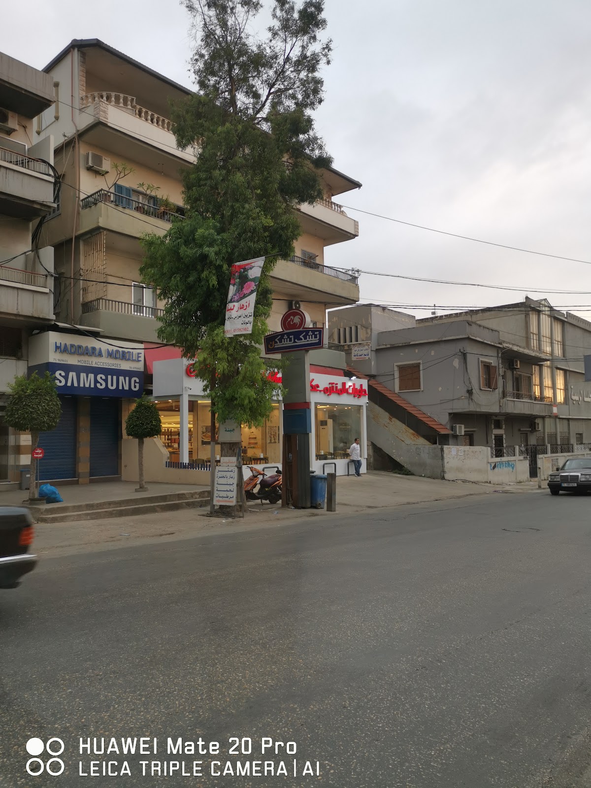 Halaweyat Al Montazah Akkar — photograph 2