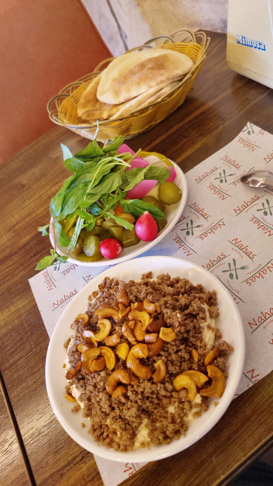 Al Nahas Restaurant