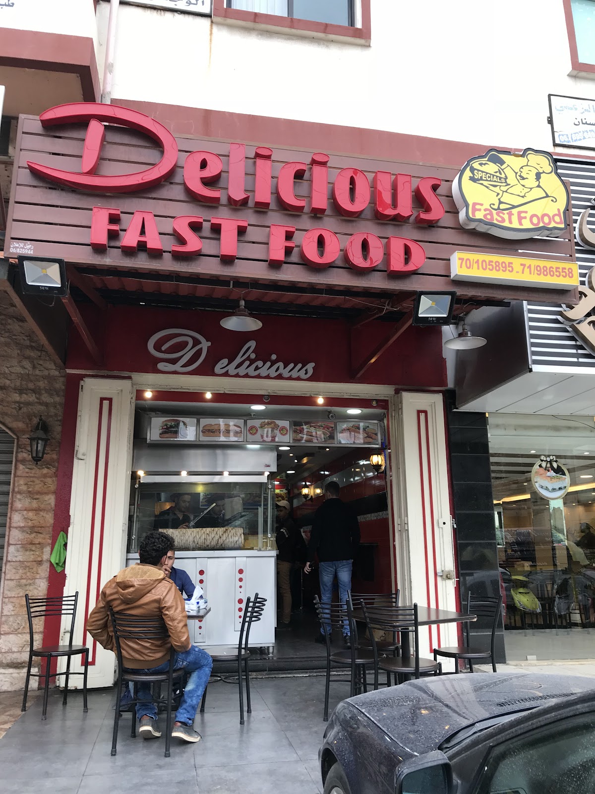 Delicious Fast Food — photograph 3