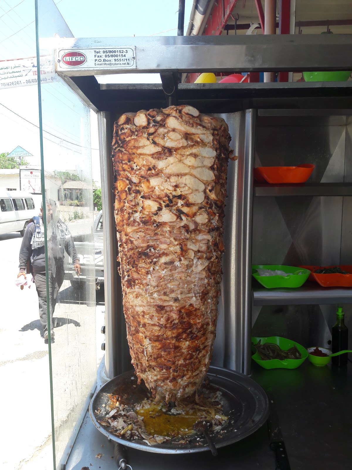 Shawarma Rifai — photograph 4