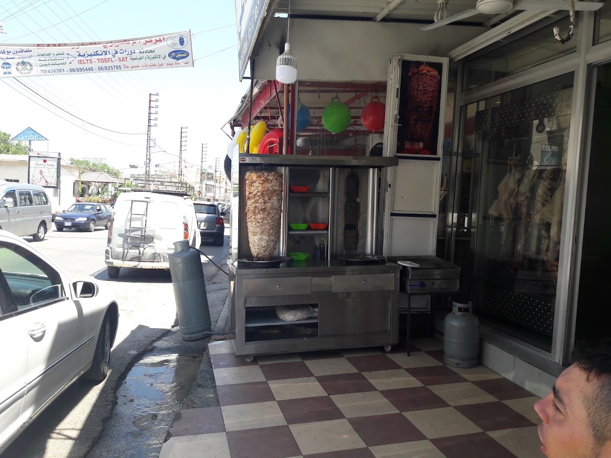 Shawarma Rifai — photograph 6