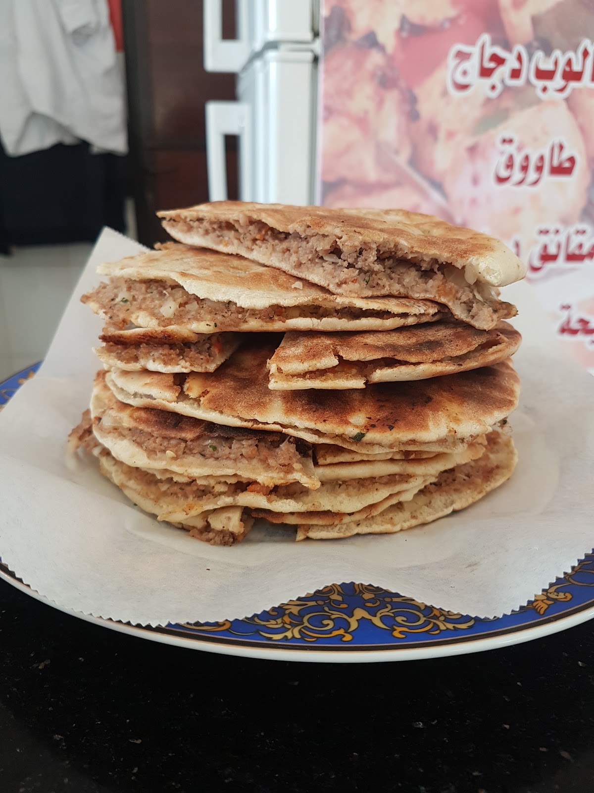 Milhameh w Mataam Al Faiha — photograph 2