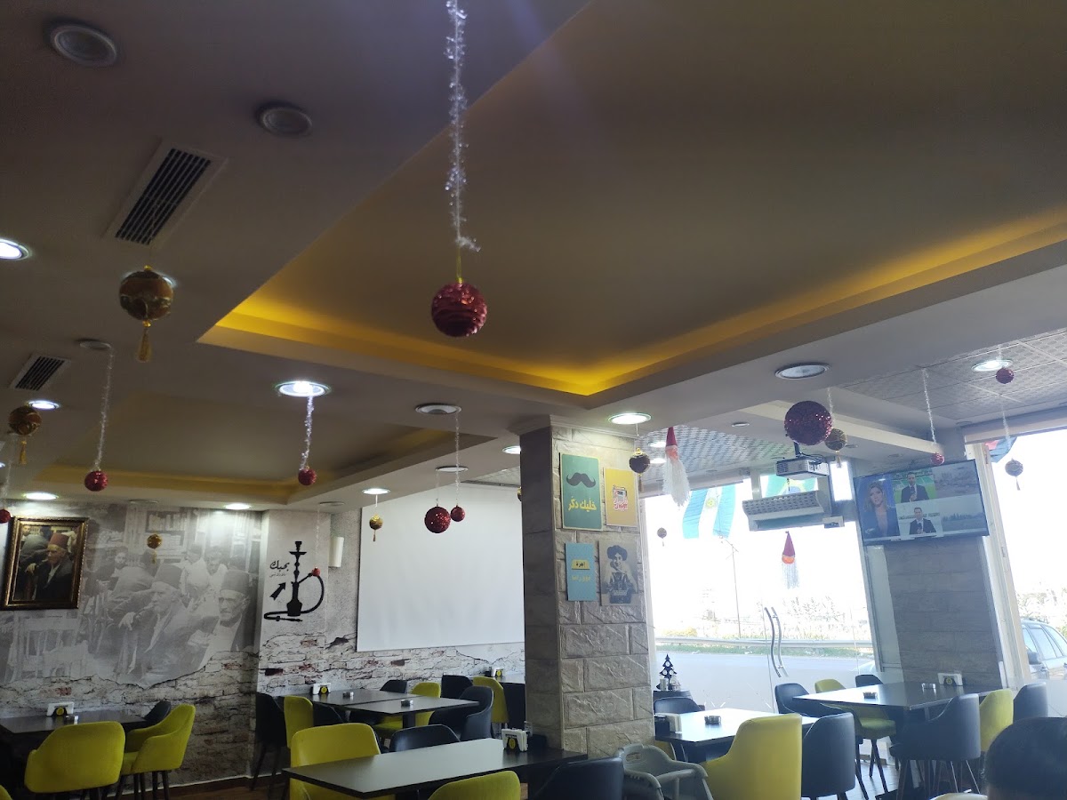Al Khal Lebanese Grill — photograph 5