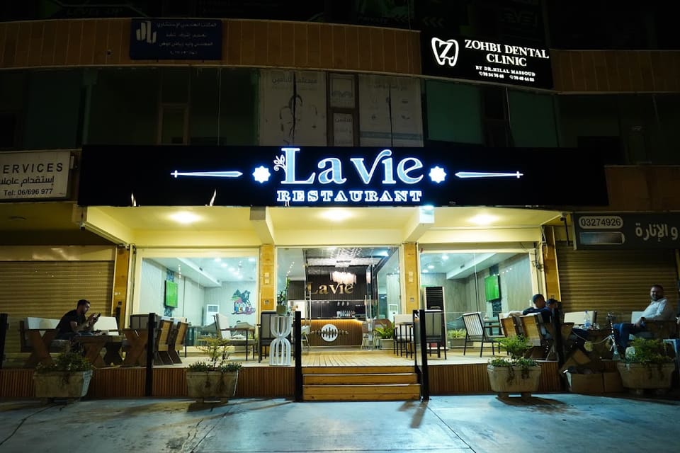 La Vie
