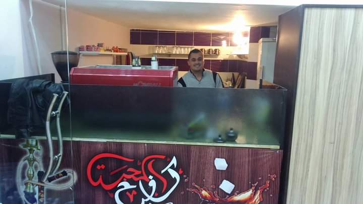 Mataam w Cafe Al Mahabba — photograph 6