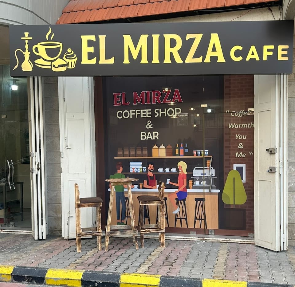 EL MIRZA CAFE&SHISHA BAR