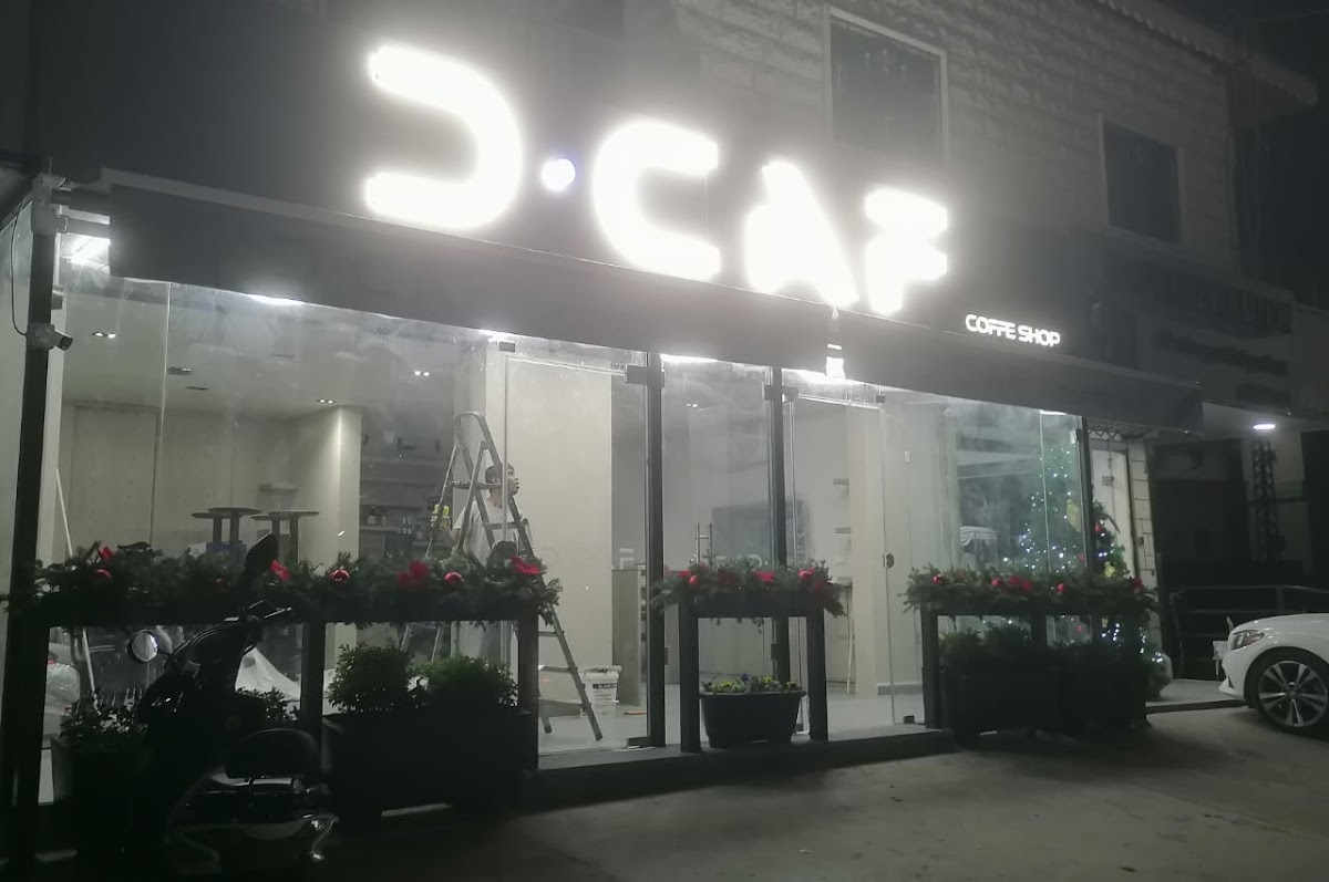 D.caf — photograph 5