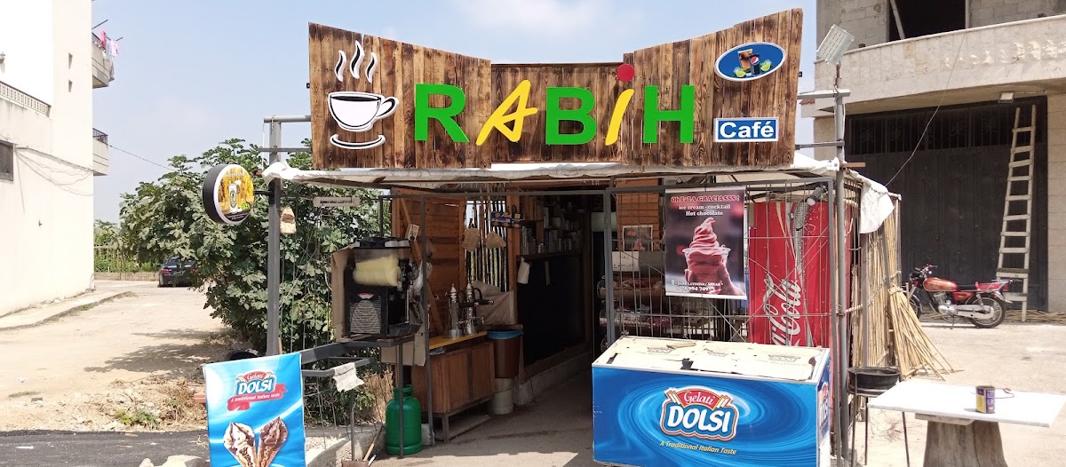 Rabi3 caffe — photograph 3