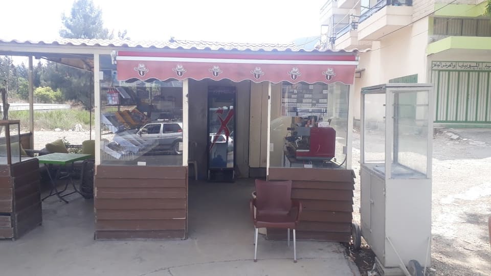 Sultane coffee Shop