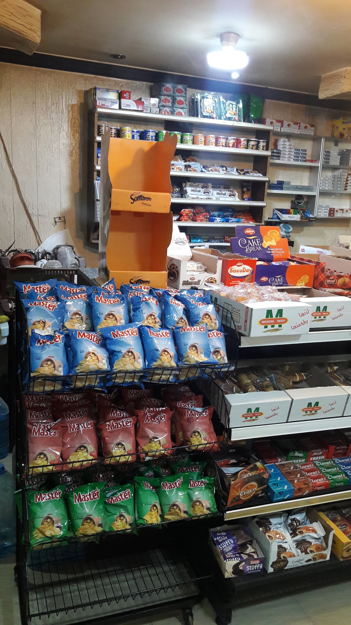 Cafeteria al salam — photograph 2