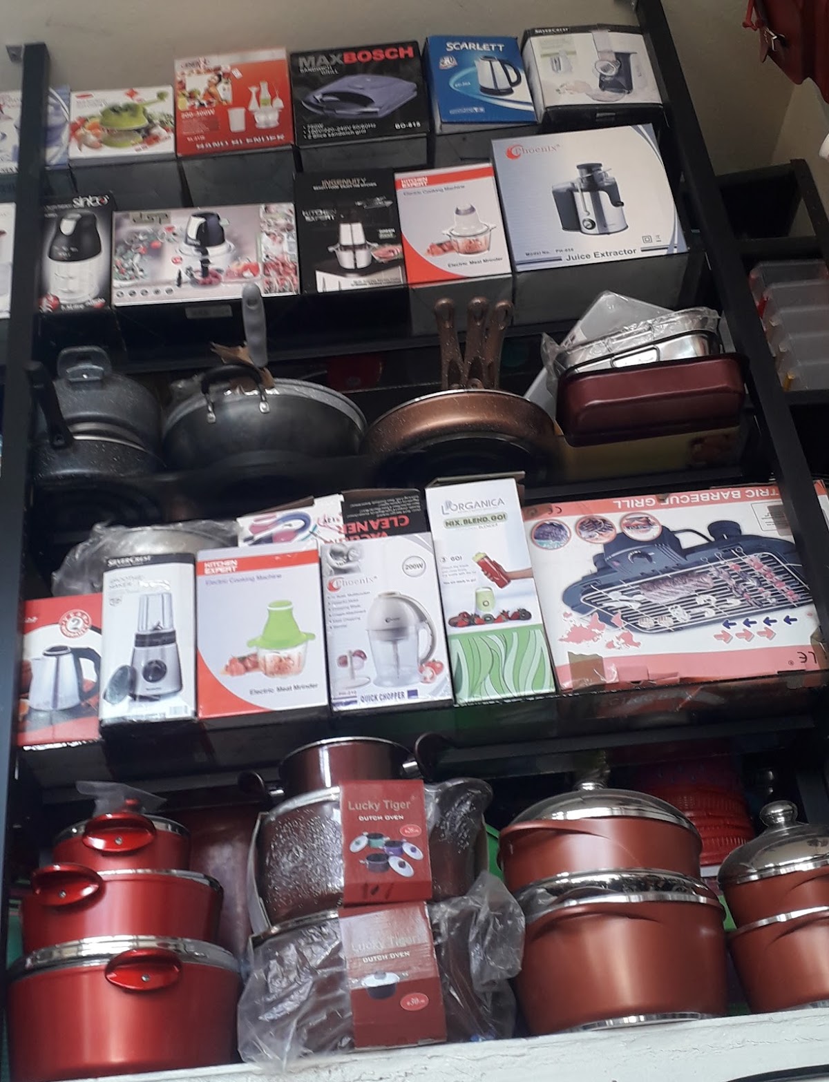 Cafeteria al salam — photograph 3