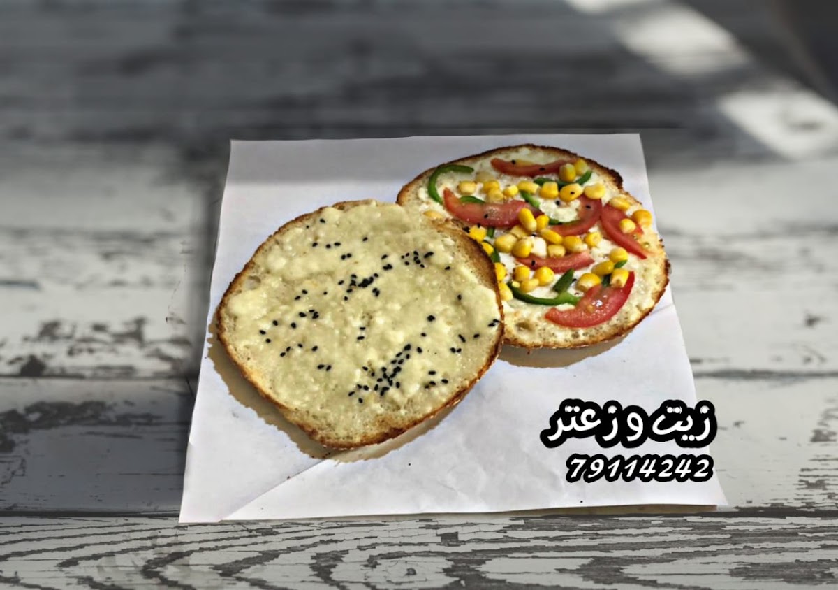Zeit w zaatar — photograph 4
