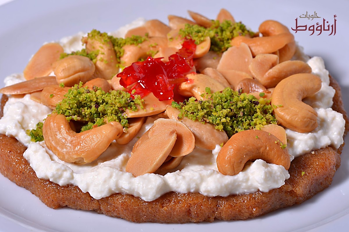 فرع أرناؤوط للحلويات — photograph 3