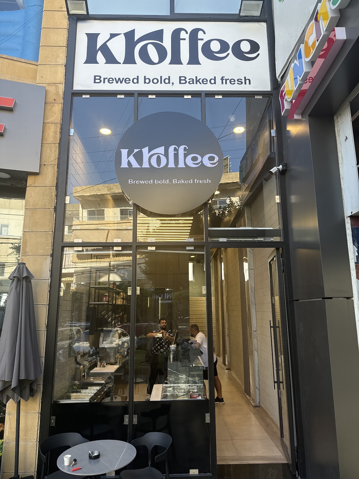 Kroffee — photograph 2
